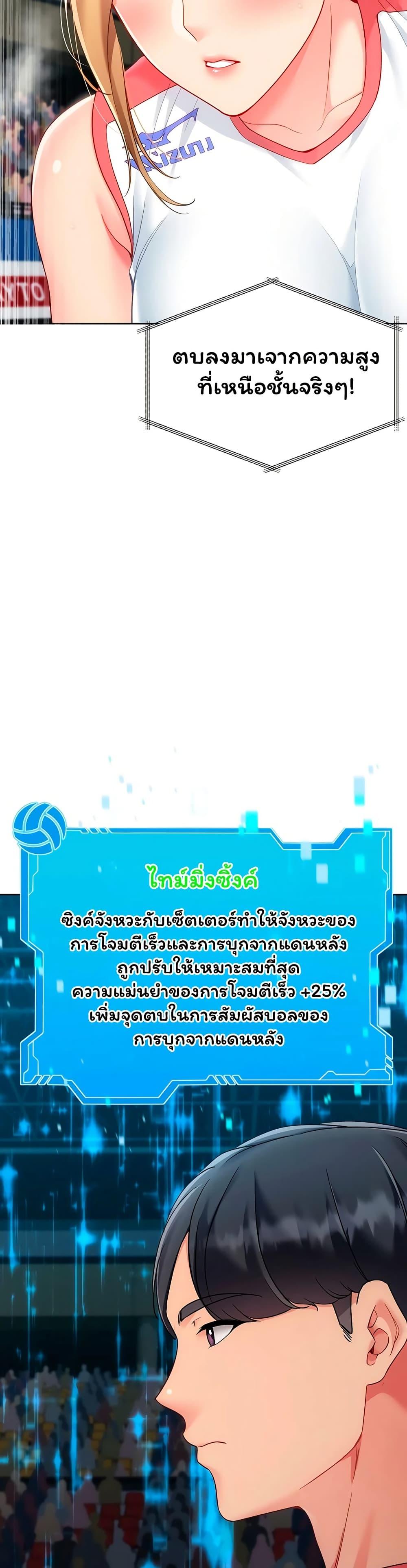 Doujin-Lc- อ่าน โดจิน มังฮวา เกาหลี ญี่ปุ่น จีน แปลไทย Set It! ตอนที่ 1 2 3 4 5 6 7 8 9 10 11 12 13 14 ฟรี ไม่มีโฆษณา อ่าน โดจิน Manhwa เกาหลี ญี่ปุ่น จีน เรามีครบ คัดมาให้เน้นๆ โดจิน 18+ รับประกันความฟินโดย  Doujin Lc
