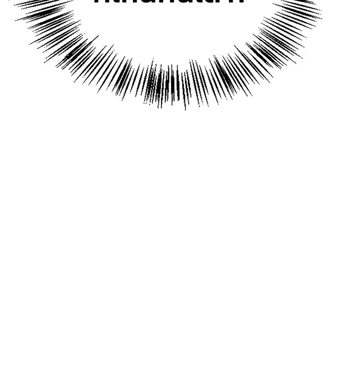 ผมไม่ได้เก่งอย่างที่คิด ตอนที่ 13 รูปที่ 107