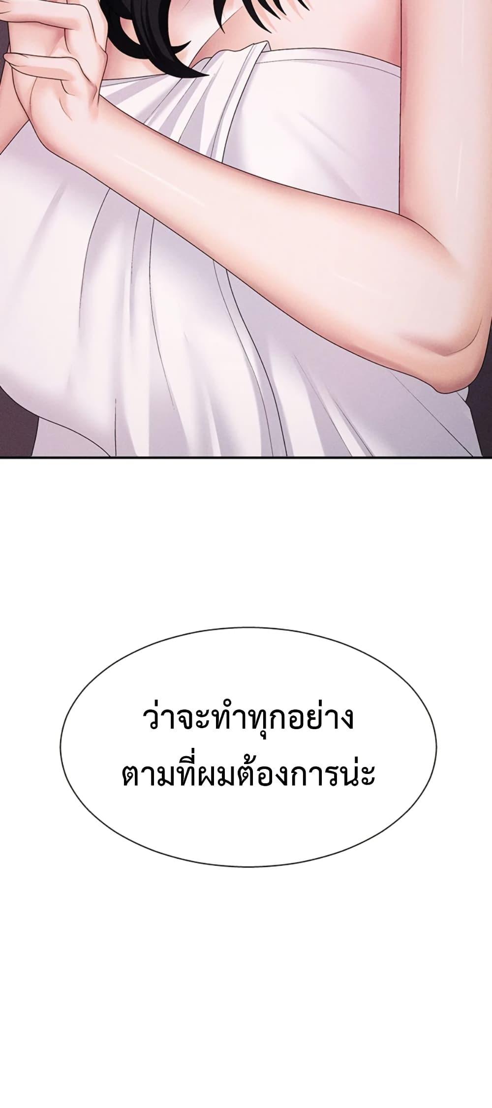 Doujin-Lc- อ่าน โดจิน มังฮวา เกาหลี ญี่ปุ่น จีน แปลไทย 1 ตอนที่ 1 2 3 4 5 6 7 8 9 10 11 12 13 14 ฟรี ไม่มีโฆษณา อ่าน โดจิน Manhwa เกาหลี ญี่ปุ่น จีน เรามีครบ คัดมาให้เน้นๆ โดจิน 18+ รับประกันความฟินโดย  Doujin Lc