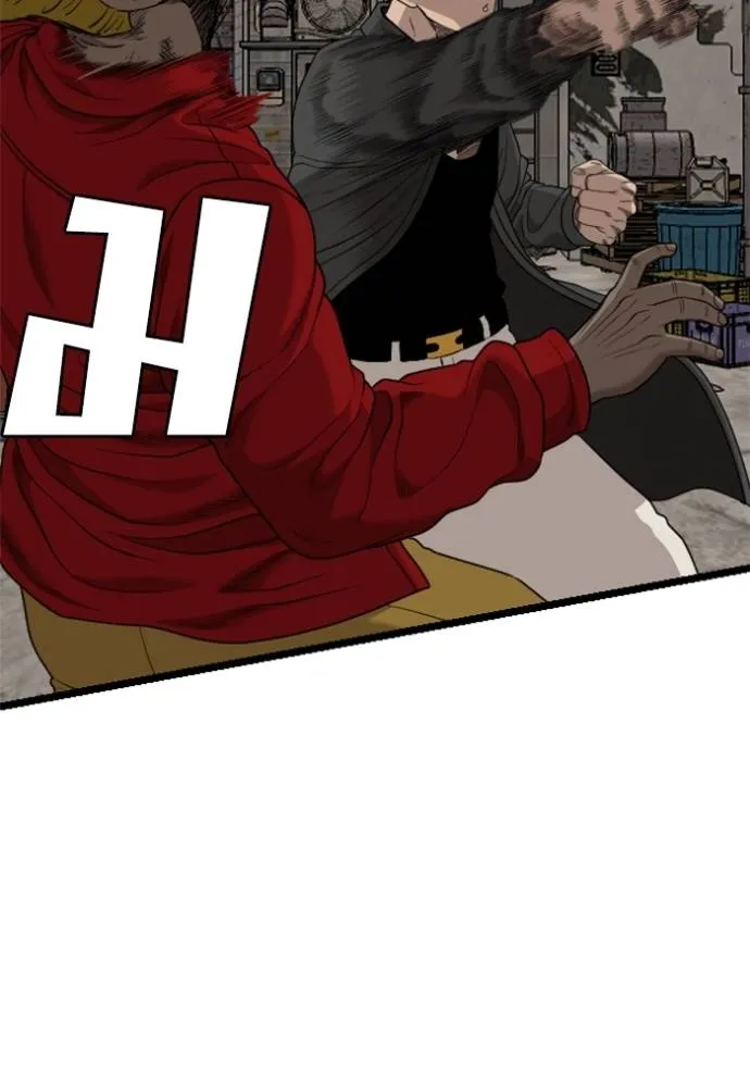 BAD GUY ตอนที่ 230 รูปที่ 103