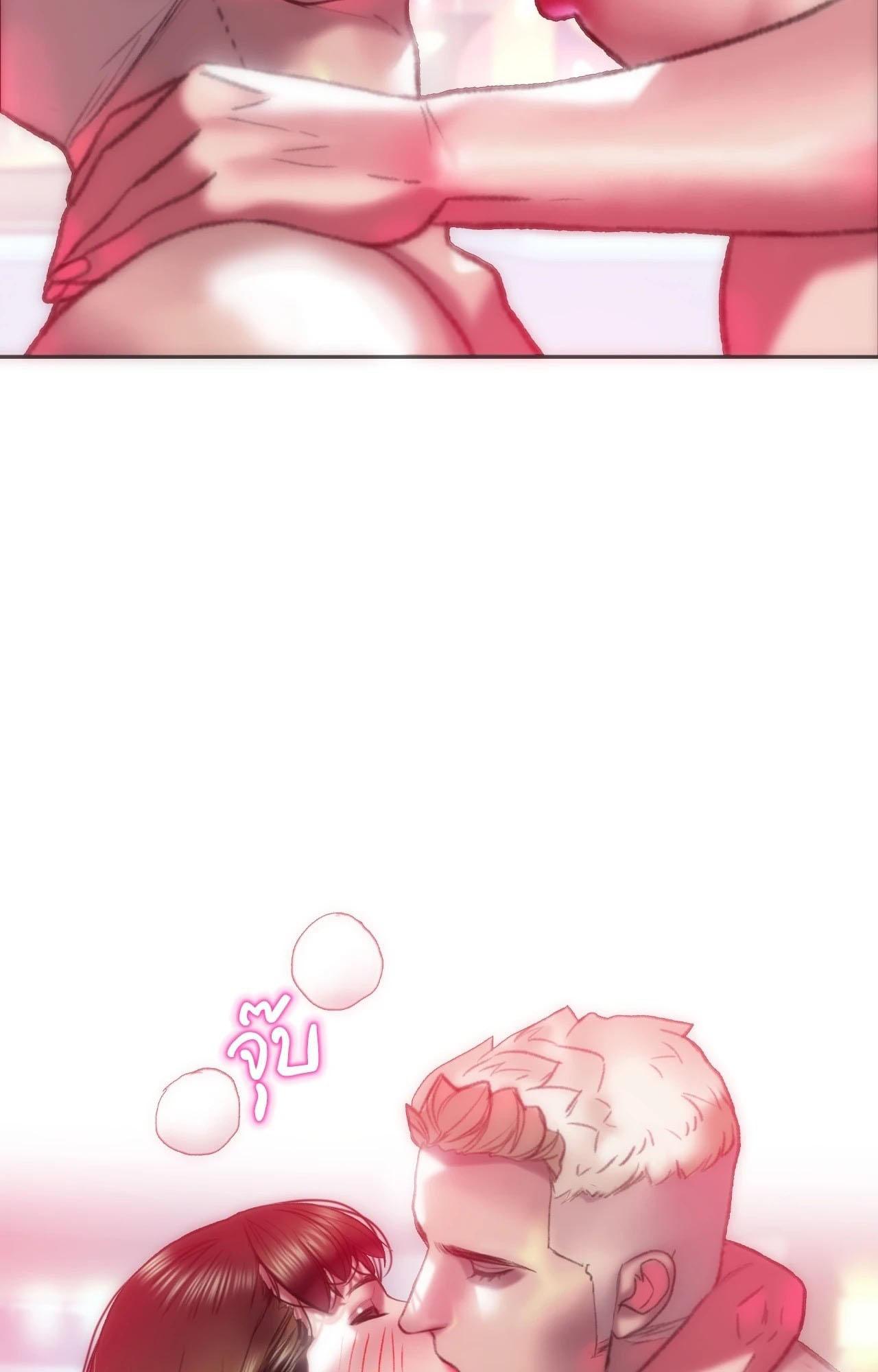 Doujin-Lc- อ่าน โดจิน มังฮวา เกาหลี ญี่ปุ่น จีน แปลไทย เมืองกระหายรัก ตอนที่ 1 2 3 4 5 6 7 8 9 10 11 12 13 14 ฟรี ไม่มีโฆษณา อ่าน โดจิน Manhwa เกาหลี ญี่ปุ่น จีน เรามีครบ คัดมาให้เน้นๆ โดจิน 18+ รับประกันความฟินโดย  Doujin Lc