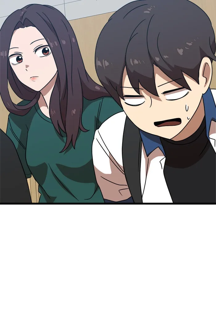 Double Click ตอนที่ 37 รูปที่ 88