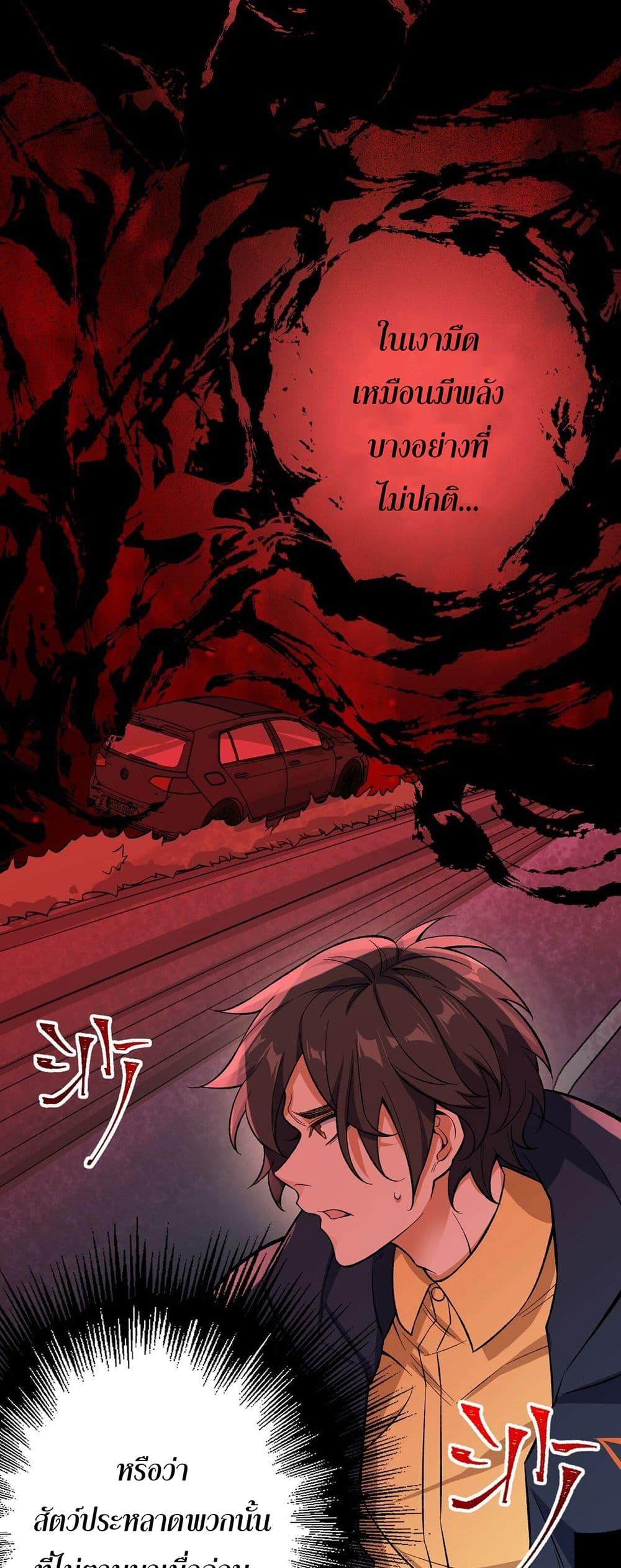 Manga-lc-com อ่านมังงะ อ่านการ์ตูน ออนไลน์ ฟรี An Hai Ji Yuan ตอนที่ 1 2 3 4 5 6 7 8 9 10 11 12 13 14 ฟรี ไม่มีโฆษณา Manga-lc - อ่าน มังงะ อ่าน การ์ตูน ออนไลน์ อ่านมังงะ ฟรี