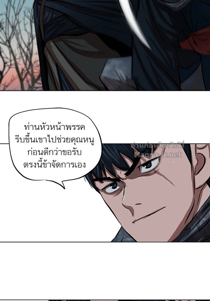 Doujin-Lc- อ่าน โดจิน มังฮวา เกาหลี ญี่ปุ่น จีน แปลไทย องครักษ์แห่งอัครสกุลจาง ตอนที่ 1 2 3 4 5 6 7 8 9 10 11 12 13 14 ฟรี ไม่มีโฆษณา อ่าน โดจิน Manhwa เกาหลี ญี่ปุ่น จีน เรามีครบ คัดมาให้เน้นๆ โดจิน 18+ รับประกันความฟินโดย Doujin Lc