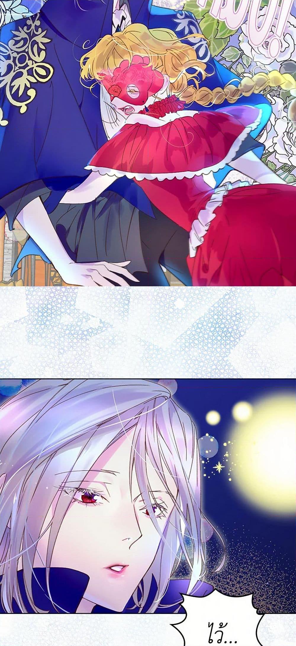 Manga-lc-com อ่านมังงะ อ่านการ์ตูน ออนไลน์ ฟรี Miss Not-So Sidekick ตอนที่ 1 2 3 4 5 6 7 8 9 10 11 12 13 14 ฟรี ไม่มีโฆษณา Manga-lc - อ่าน มังงะ อ่าน การ์ตูน ออนไลน์ อ่านมังงะ ฟรี