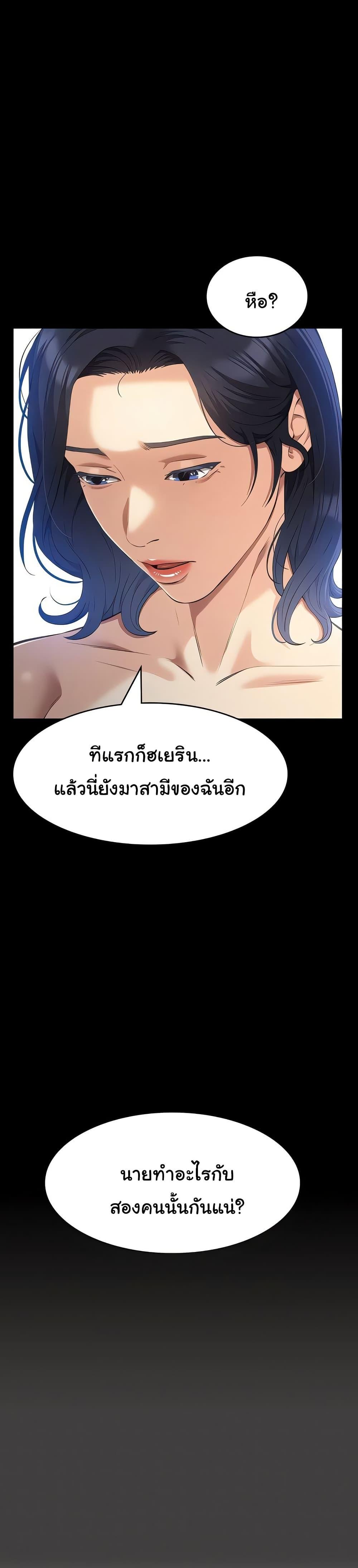 Doujin-Lc- อ่าน โดจิน มังฮวา เกาหลี ญี่ปุ่น จีน แปลไทย Resume ตอนที่ 1 2 3 4 5 6 7 8 9 10 11 12 13 14 ฟรี ไม่มีโฆษณา อ่าน โดจิน Manhwa เกาหลี ญี่ปุ่น จีน เรามีครบ คัดมาให้เน้นๆ โดจิน 18+ รับประกันความฟินโดย  Doujin Lc