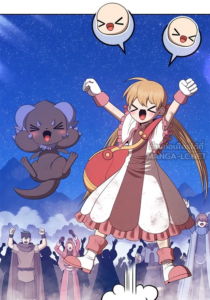 +99 ท่อนไม้พร้อมบวก ตอนที่ 82 (จบ ss1) รูปที่ 507