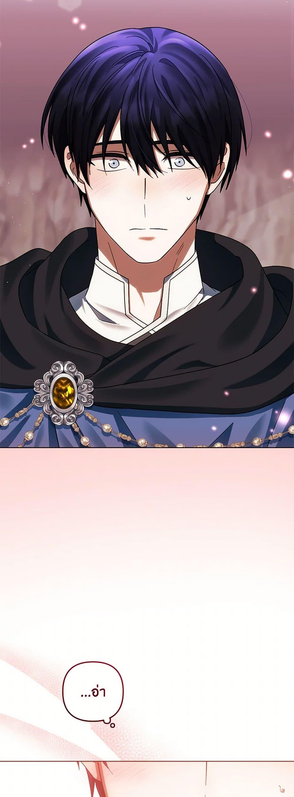 Manga-lc-com อ่านมังงะ อ่านการ์ตูน ออนไลน์ ฟรี You Awakened while I Was Dead ตอนที่ 1 2 3 4 5 6 7 8 9 10 11 12 13 14 ฟรี ไม่มีโฆษณา Manga-lc - อ่าน มังงะ อ่าน การ์ตูน ออนไลน์ อ่านมังงะ ฟรี