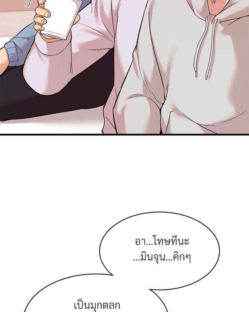 Doujin-Lc- อ่าน โดจิน มังฮวา เกาหลี ญี่ปุ่น จีน แปลไทย Playing On Hard Mode ตอนที่ 1 2 3 4 5 6 7 8 9 10 11 12 13 14 ฟรี ไม่มีโฆษณา อ่าน โดจิน Manhwa เกาหลี ญี่ปุ่น จีน เรามีครบ คัดมาให้เน้นๆ โดจิน 18+ รับประกันความฟินโดย  Doujin Lc