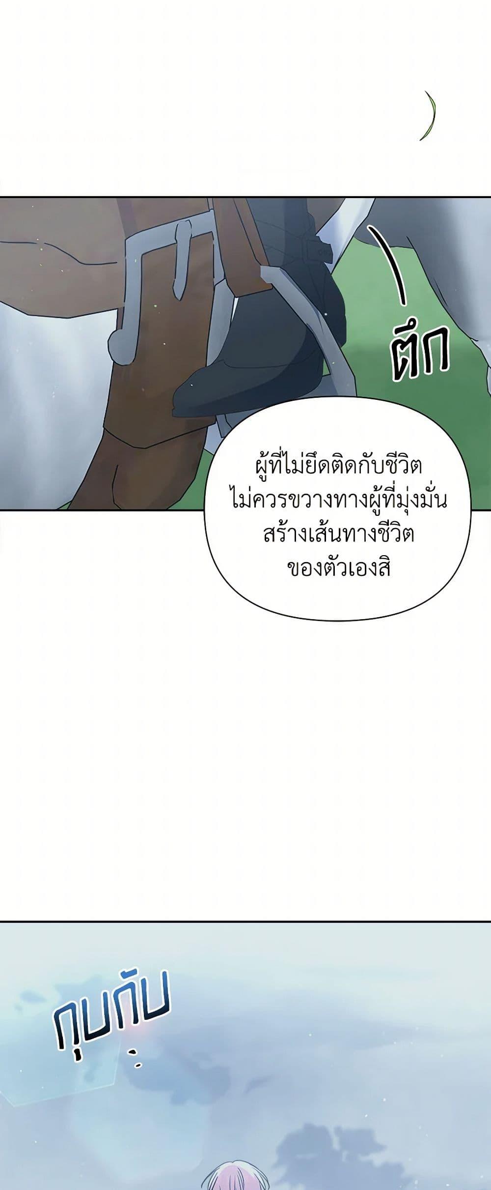 Manga-lc-com อ่านมังงะ อ่านการ์ตูน ออนไลน์ ฟรี Marigold ตอนที่ 1 2 3 4 5 6 7 8 9 10 11 12 13 14 ฟรี ไม่มีโฆษณา Manga-lc - อ่าน มังงะ อ่าน การ์ตูน ออนไลน์ อ่านมังงะ ฟรี