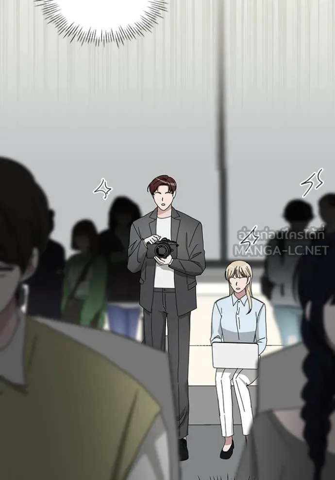 ฉันเนี่ยนะ ตอนที่ 49 รูปที่ 93