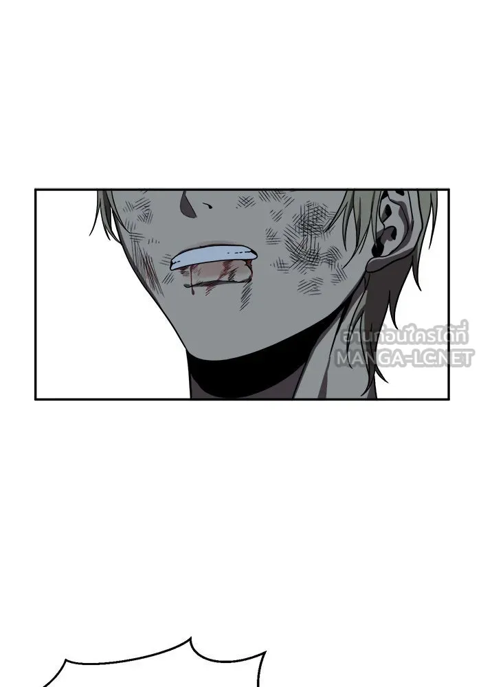 ช่วยเปลี่ยนฉันที ตอนที่ 26. จองฮย็อนจู 12 รูปที่ 3