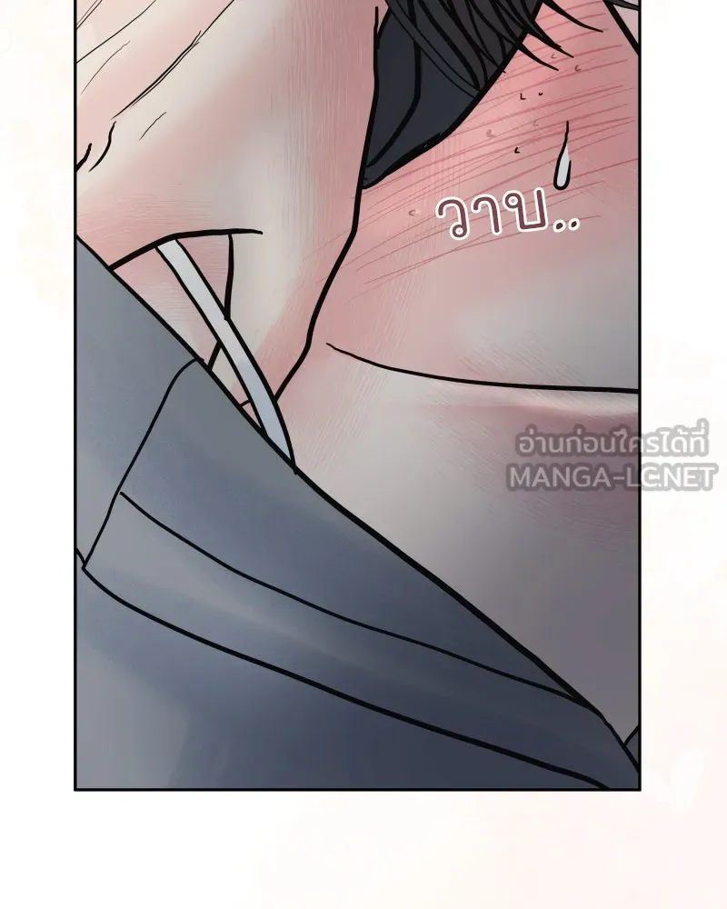 รักนี้ไม่ต้องมีเซนส์ ตอนที่ 69 รูปที่ 60