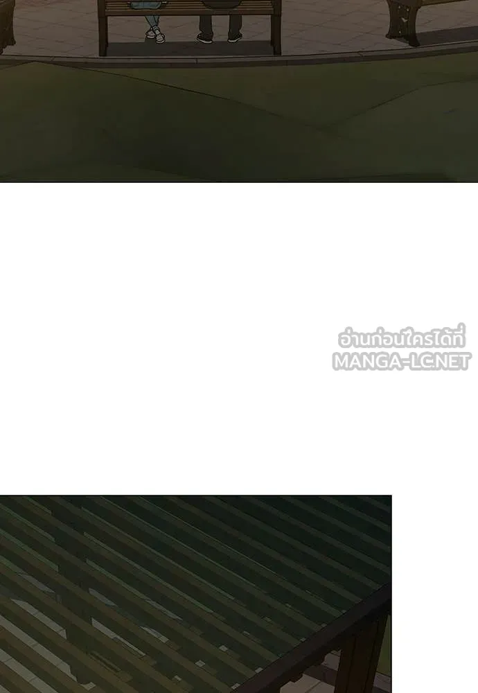 reality ตอนที่ 180 รูปที่ 205