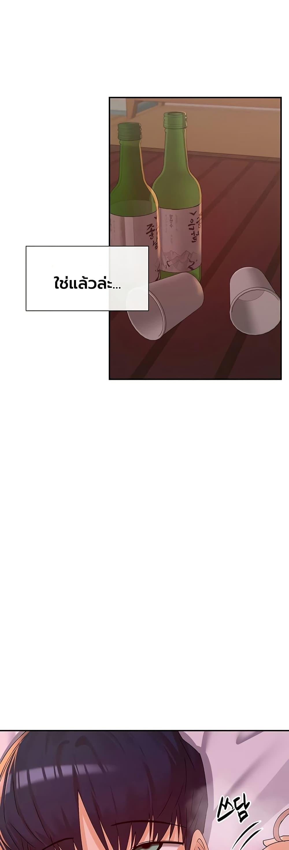 Doujin-Lc- อ่าน โดจิน มังฮวา เกาหลี ญี่ปุ่น จีน แปลไทย You Watch Stuff Like ตอนที่ 1 2 3 4 5 6 7 8 9 10 11 12 13 14 ฟรี ไม่มีโฆษณา อ่าน โดจิน Manhwa เกาหลี ญี่ปุ่น จีน เรามีครบ คัดมาให้เน้นๆ โดจิน 18+ รับประกันความฟินโดย  Doujin Lc