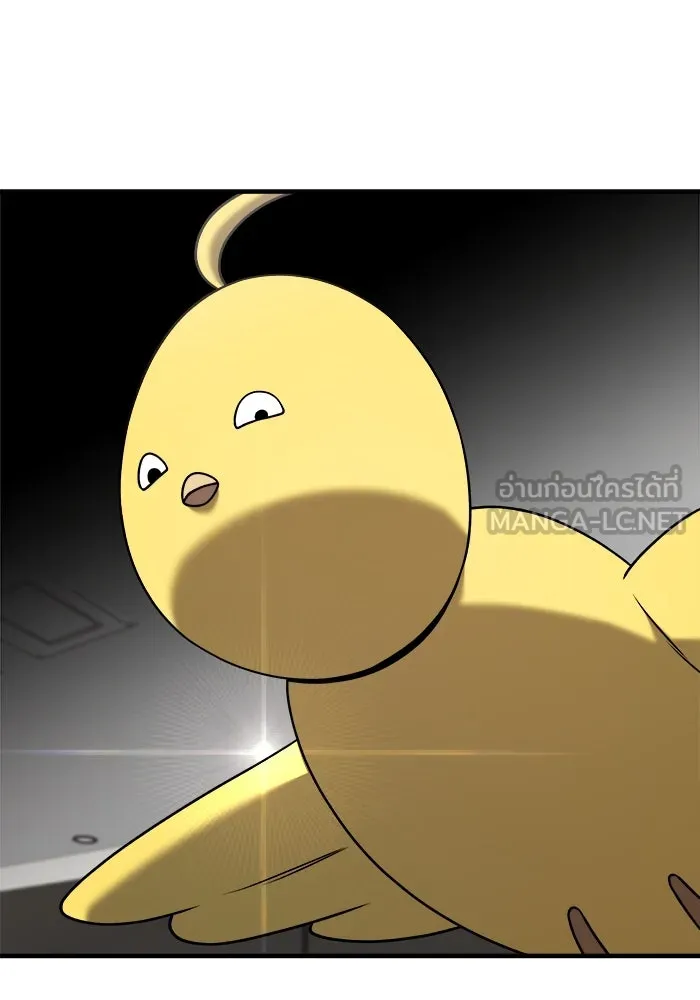 วายร้ายก็อยากมีรัก ตอนที่ 28 รูปที่ 66