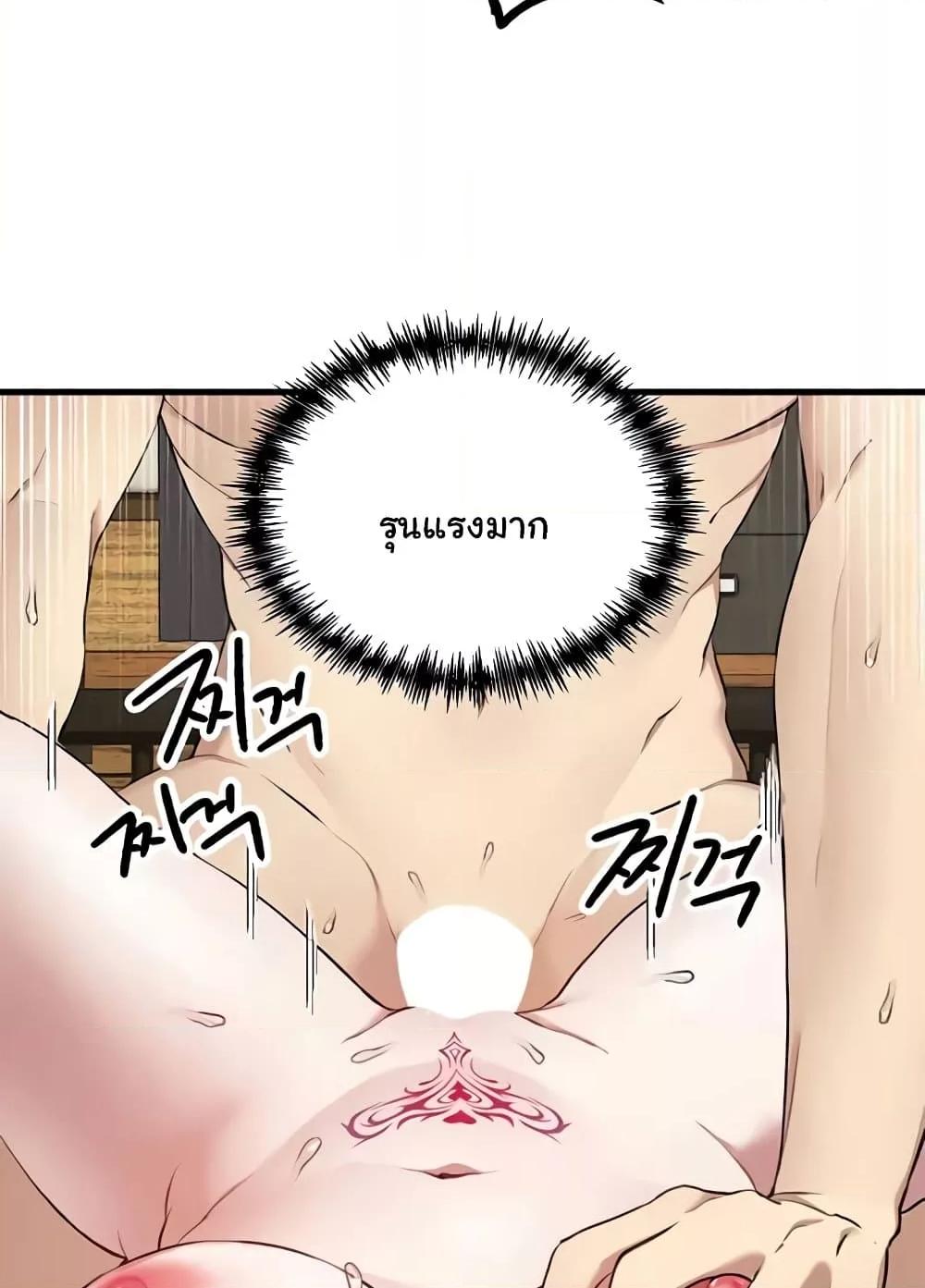 Doujin-Lc- อ่าน โดจิน มังฮวา เกาหลี ญี่ปุ่น จีน แปลไทย Trapped in the Academy’s Eroge ตอนที่ 1 2 3 4 5 6 7 8 9 10 11 12 13 14 ฟรี ไม่มีโฆษณา อ่าน โดจิน Manhwa เกาหลี ญี่ปุ่น จีน เรามีครบ คัดมาให้เน้นๆ โดจิน 18+ รับประกันความฟินโดย  Doujin Lc