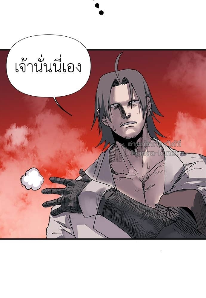 Doujin-Lc- อ่าน โดจิน มังฮวา เกาหลี ญี่ปุ่น จีน แปลไทย สารสุดท้ายจากโครงกระดูก ตอนที่ 1 2 3 4 5 6 7 8 9 10 11 12 13 14 ฟรี ไม่มีโฆษณา อ่าน โดจิน Manhwa เกาหลี ญี่ปุ่น จีน เรามีครบ คัดมาให้เน้นๆ โดจิน 18+ รับประกันความฟินโดย Doujin Lc