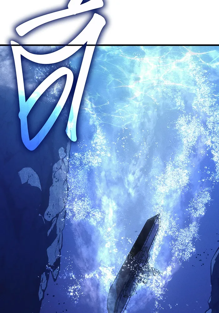 เกิดใหม่พร้อมพลังแห่งราชัน ตอนที่ 34 รูปที่ 128