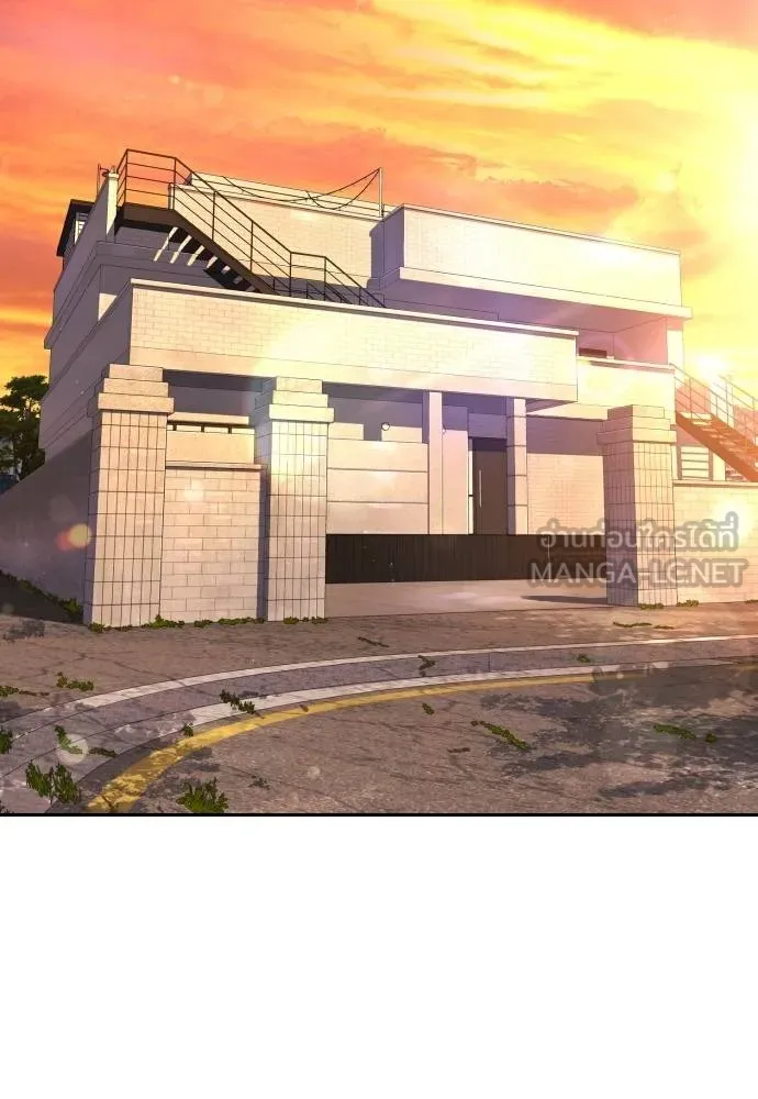 คูเซรา ตอนที่ 11 รูปที่ 36