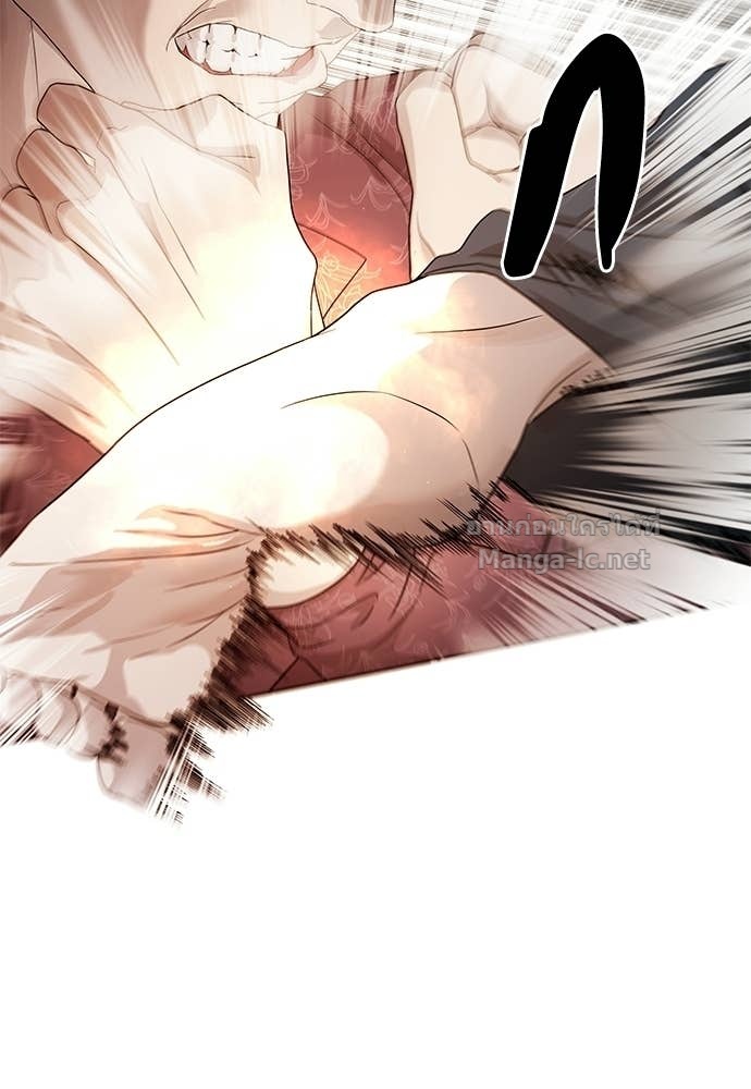 Doujin-Lc- อ่าน โดจิน มังฮวา เกาหลี ญี่ปุ่น จีน แปลไทย ข้าราชการพิเศษ ตอนที่ 1 2 3 4 5 6 7 8 9 10 11 12 13 14 ฟรี ไม่มีโฆษณา อ่าน โดจิน Manhwa เกาหลี ญี่ปุ่น จีน เรามีครบ คัดมาให้เน้นๆ โดจิน 18+ รับประกันความฟินโดย Doujin Lc