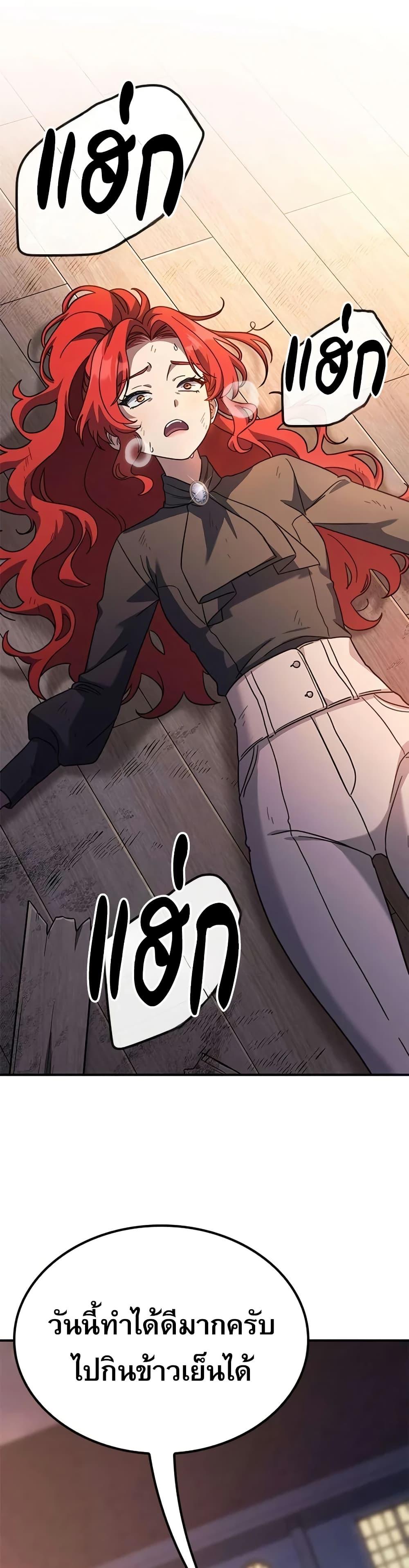 Manga-lc-com อ่านมังงะ อ่านการ์ตูน ออนไลน์ ฟรี Noble Lady Reformation Guide ตอนที่ 1 2 3 4 5 6 7 8 9 10 11 12 13 14 ฟรี ไม่มีโฆษณา Manga-lc - อ่าน มังงะ อ่าน การ์ตูน ออนไลน์ อ่านมังงะ ฟรี