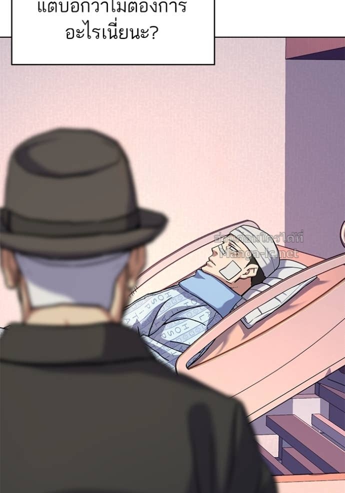 Doujin-Lc- อ่าน โดจิน มังฮวา เกาหลี ญี่ปุ่น จีน แปลไทย Reborn Rich ตอนที่ 1 2 3 4 5 6 7 8 9 10 11 12 13 14 ฟรี ไม่มีโฆษณา อ่าน โดจิน Manhwa เกาหลี ญี่ปุ่น จีน เรามีครบ คัดมาให้เน้นๆ โดจิน 18+ รับประกันความฟินโดย Doujin Lc