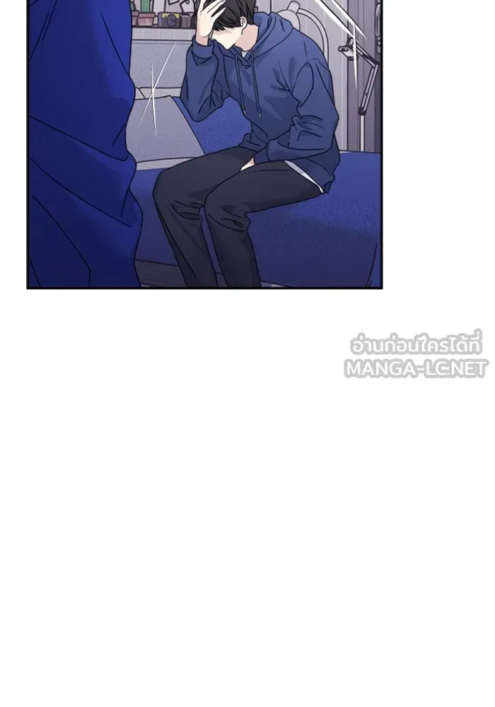 Couple Breaker ตอนที่ 32 รูปที่ 48