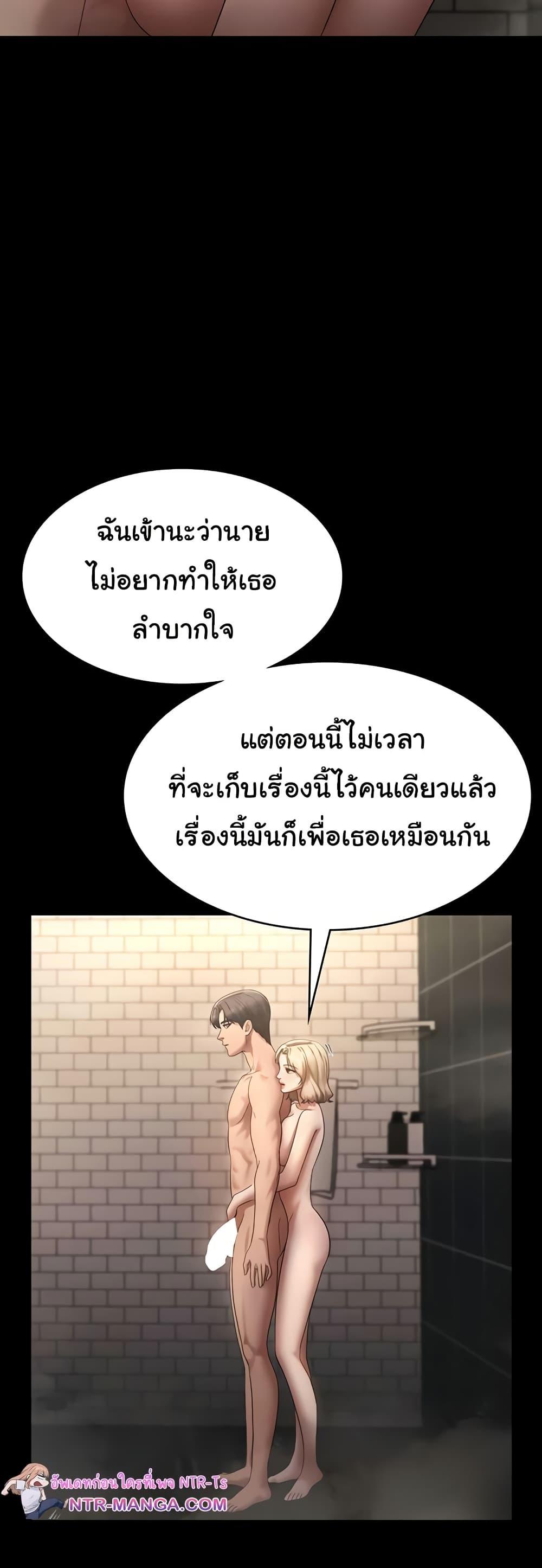 Doujin-Lc- อ่าน โดจิน มังฮวา เกาหลี ญี่ปุ่น จีน แปลไทย The Chairman’s Wife ตอนที่ 1 2 3 4 5 6 7 8 9 10 11 12 13 14 ฟรี ไม่มีโฆษณา อ่าน โดจิน Manhwa เกาหลี ญี่ปุ่น จีน เรามีครบ คัดมาให้เน้นๆ โดจิน 18+ รับประกันความฟินโดย  Doujin Lc