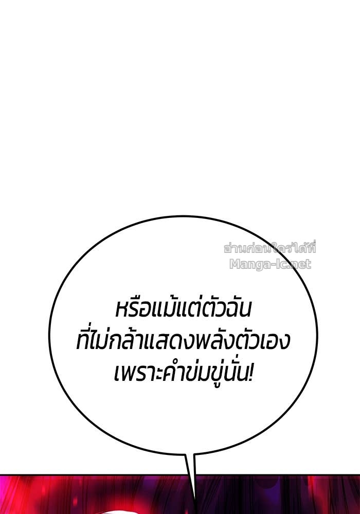 Doujin-Lc- อ่าน โดจิน มังฮวา เกาหลี ญี่ปุ่น จีน แปลไทย แกร่งเกินผู้กล้า แต่ซ่าไม่ได้ ตอนที่ 1 2 3 4 5 6 7 8 9 10 11 12 13 14 ฟรี ไม่มีโฆษณา อ่าน โดจิน Manhwa เกาหลี ญี่ปุ่น จีน เรามีครบ คัดมาให้เน้นๆ โดจิน 18+ รับประกันความฟินโดย Doujin Lc