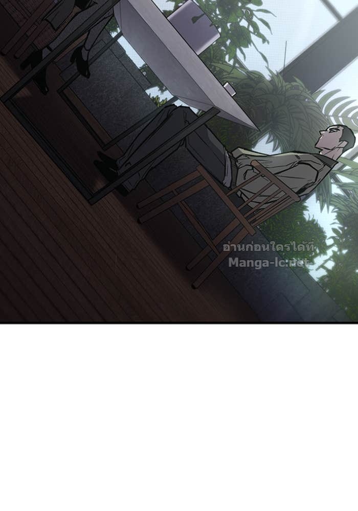 Doujin-Lc- อ่าน โดจิน มังฮวา เกาหลี ญี่ปุ่น จีน แปลไทย HECTOPASCAL ตอนที่ 1 2 3 4 5 6 7 8 9 10 11 12 13 14 ฟรี ไม่มีโฆษณา อ่าน โดจิน Manhwa เกาหลี ญี่ปุ่น จีน เรามีครบ คัดมาให้เน้นๆ โดจิน 18+ รับประกันความฟินโดย Doujin Lc