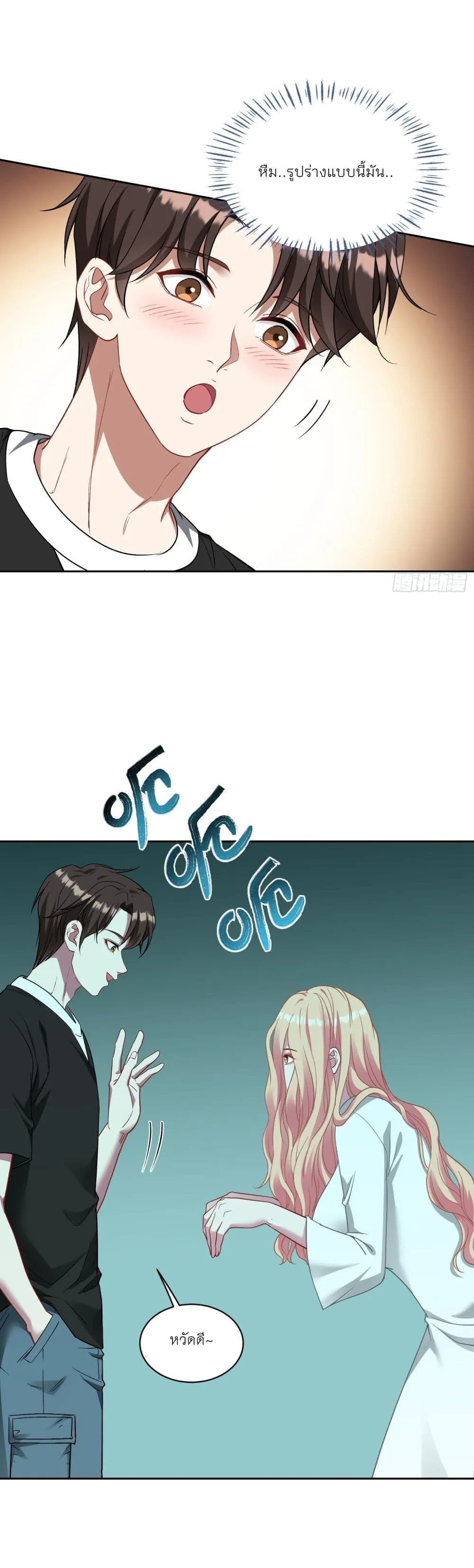 Manga-lc-com อ่านมังงะ อ่านการ์ตูน ออนไลน์ ฟรี Became a Billionaire After Dog Licking Improperly ตอนที่ 1 2 3 4 5 6 7 8 9 10 11 12 13 14 ฟรี ไม่มีโฆษณา Manga-lc - อ่าน มังงะ อ่าน การ์ตูน ออนไลน์ อ่านมังงะ ฟรี