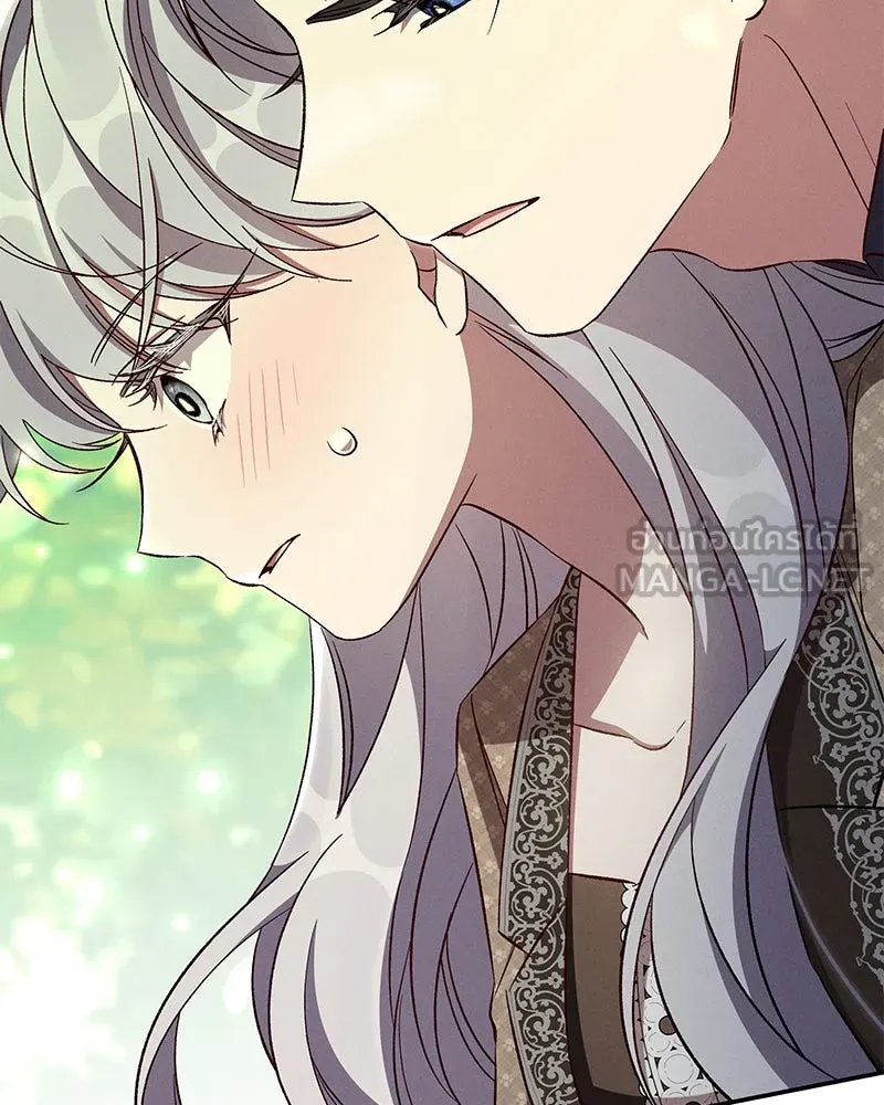 โอ้ ศัตรูที่รัก ตอนที่ 85 รูปที่ 27