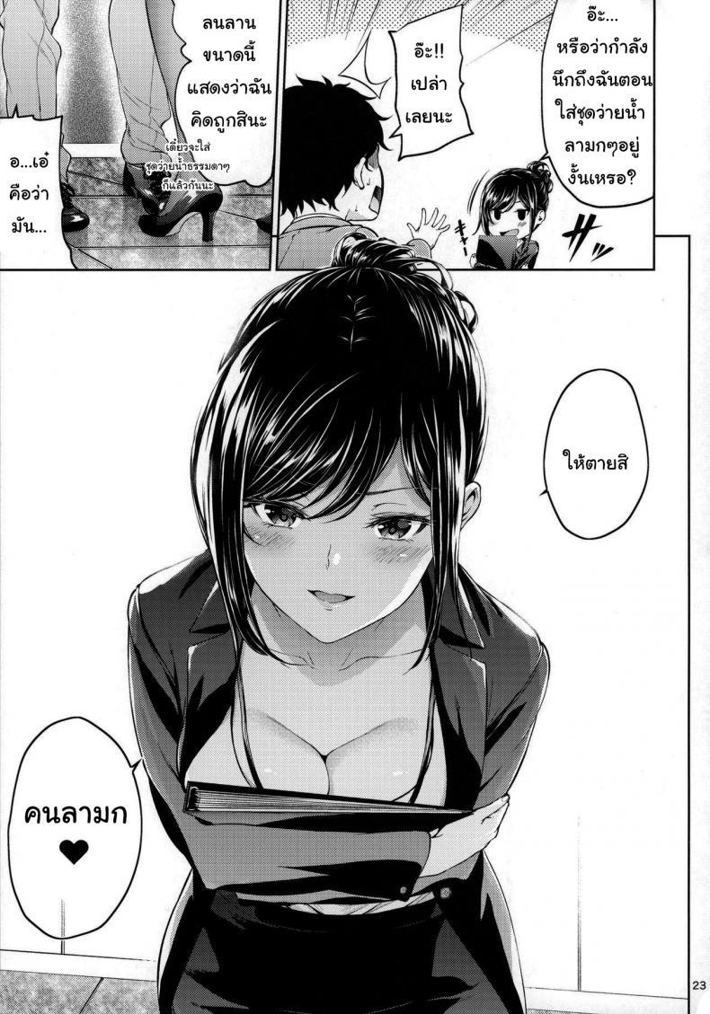 Doujin-Lc- อ่าน โดจิน มังฮวา เกาหลี ญี่ปุ่น จีน แปลไทย 1 ตอนที่ 1 2 3 4 5 6 7 8 9 10 11 12 13 14 ฟรี ไม่มีโฆษณา อ่าน โดจิน Manhwa เกาหลี ญี่ปุ่น จีน เรามีครบ คัดมาให้เน้นๆ โดจิน 18+ รับประกันความฟินโดย  Doujin Lc