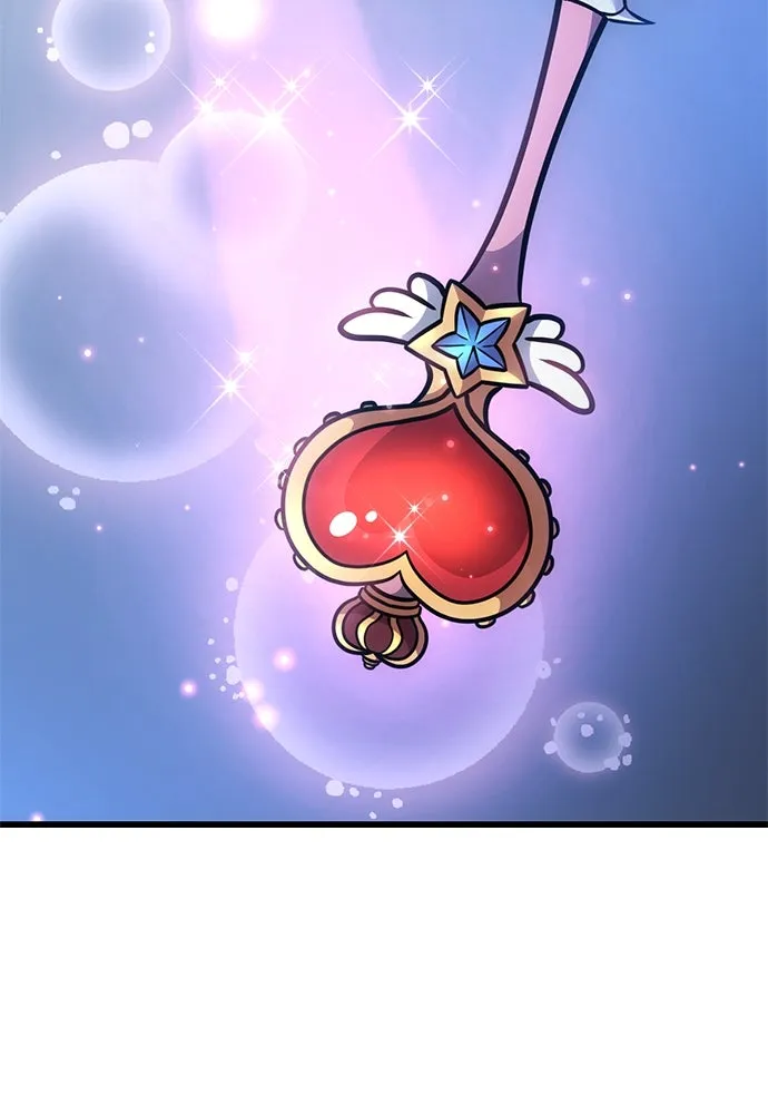 วิถีชาวนาของราชาปีศาจ ตอนที่ 34 รูปที่ 118