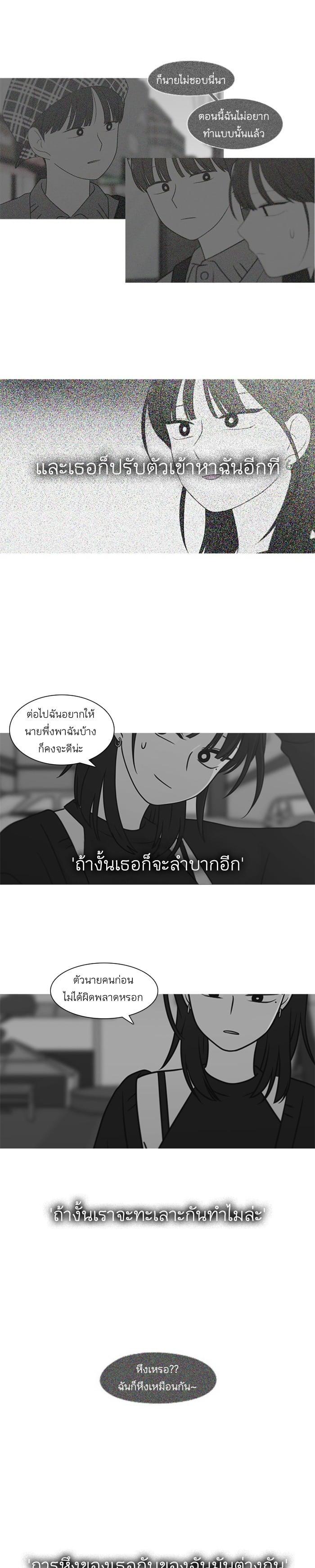 Manga-lc-com อ่านมังงะ อ่านการ์ตูน ออนไลน์ ฟรี Love Revolution รักนี้ต้องปฏิวัติ ตอนที่ 1 2 3 4 5 6 7 8 9 10 11 12 13 14 ฟรี ไม่มีโฆษณา Manga-lc - อ่าน มังงะ อ่าน การ์ตูน ออนไลน์ อ่านมังงะ ฟรี