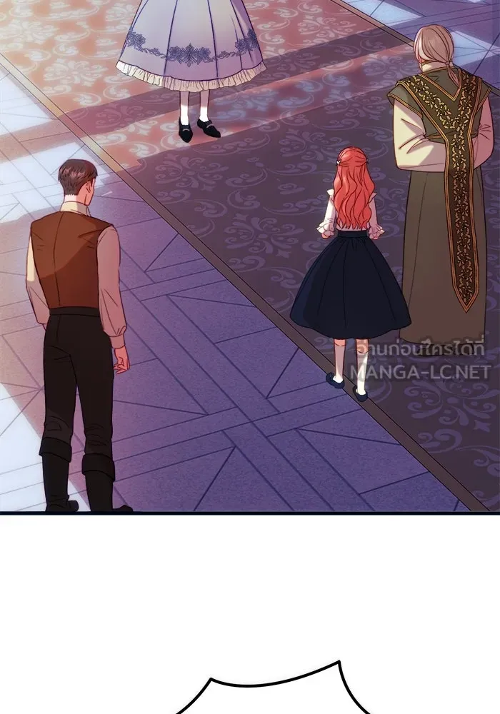 ครอบครัวพรรค์นั้น ฉันไม่มีวันกลับไป ตอนที่ 10 รูปที่ 69