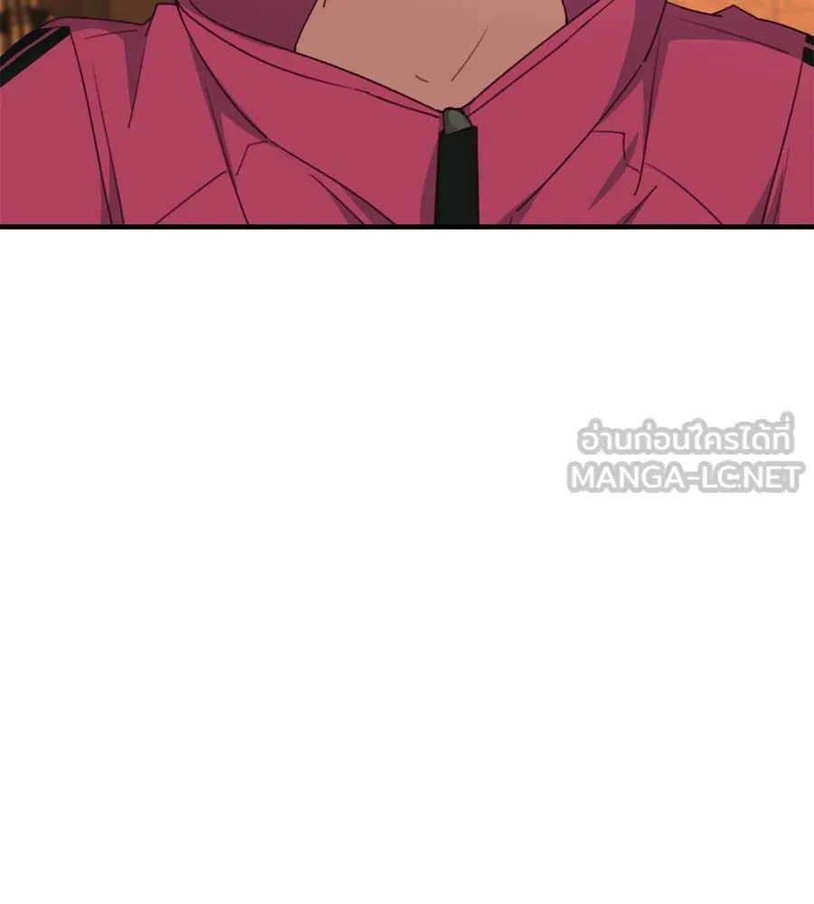 Spy House ตอนที่ 44 รูปที่ 96