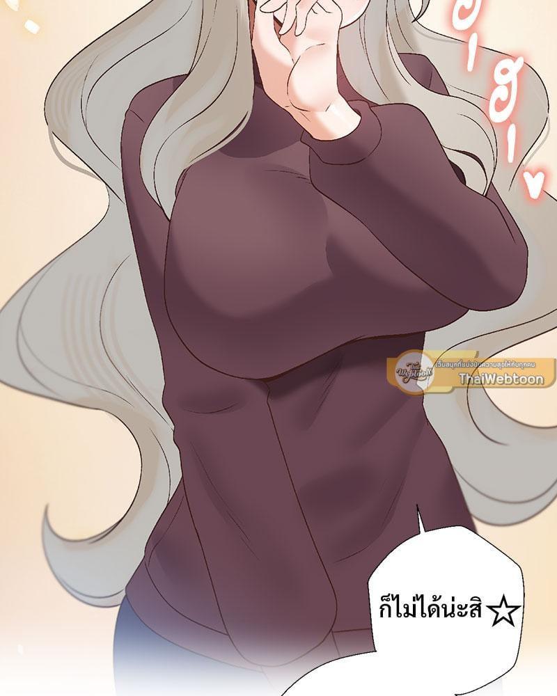 Doujin-Lc- อ่าน โดจิน มังฮวา เกาหลี ญี่ปุ่น จีน แปลไทย Family with Benefits ตอนที่ 1 2 3 4 5 6 7 8 9 10 11 12 13 14 ฟรี ไม่มีโฆษณา อ่าน โดจิน Manhwa เกาหลี ญี่ปุ่น จีน เรามีครบ คัดมาให้เน้นๆ โดจิน 18+ รับประกันความฟินโดย  Doujin Lc