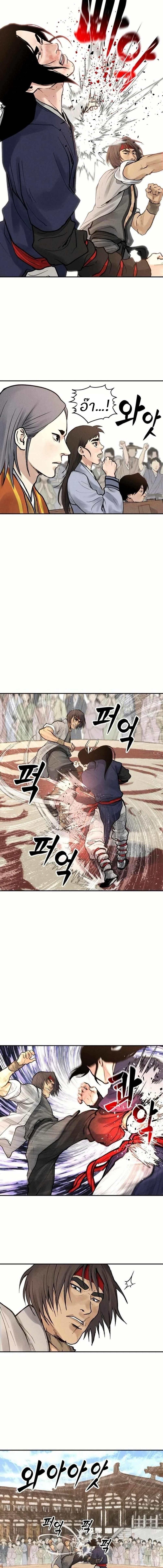 Manga-lc-com อ่านมังงะ อ่านการ์ตูน ออนไลน์ ฟรี Battle of the Martial Masters ตอนที่ 1 2 3 4 5 6 7 8 9 10 11 12 13 14 ฟรี ไม่มีโฆษณา Manga-lc - อ่าน มังงะ อ่าน การ์ตูน ออนไลน์ อ่านมังงะ ฟรี