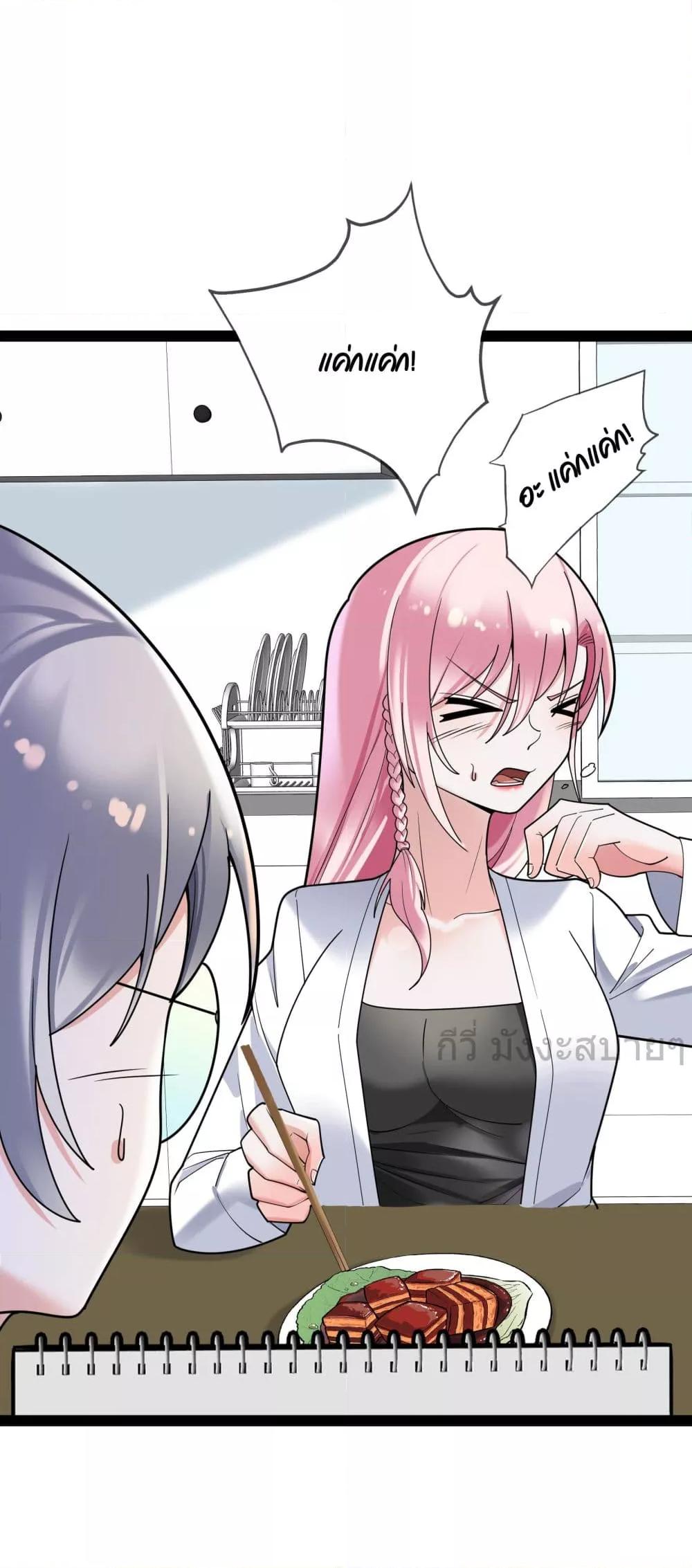 Manga-lc-com อ่านมังงะ อ่านการ์ตูน ออนไลน์ ฟรี OhmylovelyBo ตอนที่ 1 2 3 4 5 6 7 8 9 10 11 12 13 14 ฟรี ไม่มีโฆษณา Manga-lc - อ่าน มังงะ อ่าน การ์ตูน ออนไลน์ อ่านมังงะ ฟรี