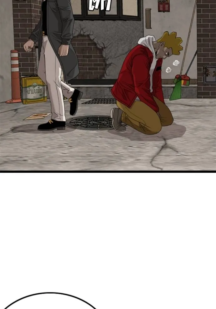 BAD GUY ตอนที่ 230 รูปที่ 110