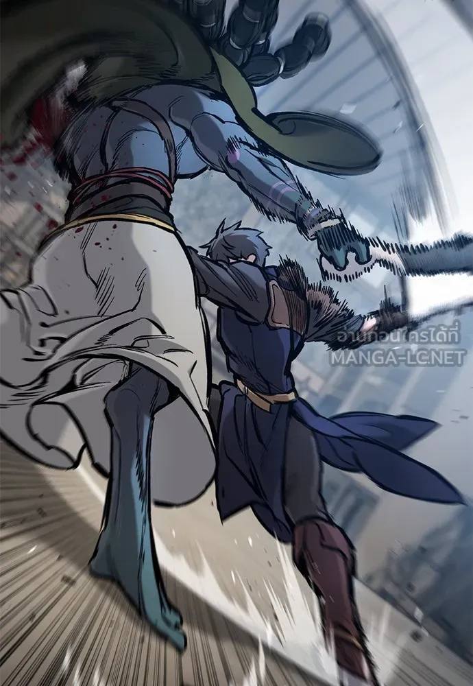อัศวินวันเดียว ตอนที่ 56 รูปที่ 84