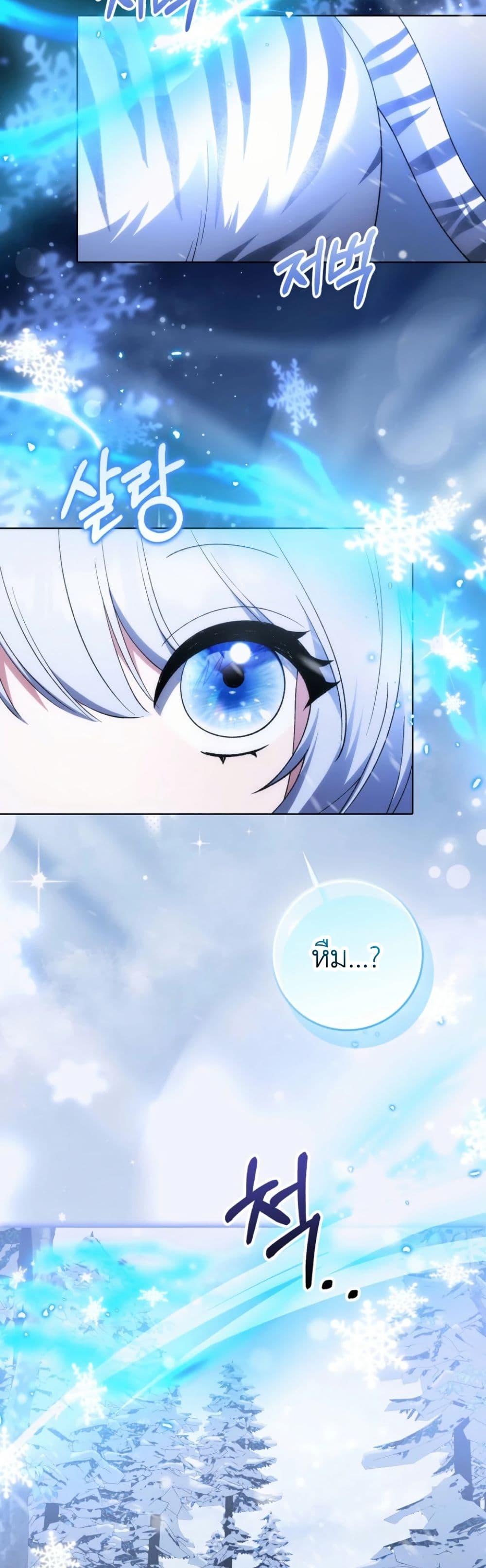 Manga-lc-com อ่านมังงะ อ่านการ์ตูน ออนไลน์ ฟรี The White Tiger Princess is Not Dangerous ตอนที่ 1 2 3 4 5 6 7 8 9 10 11 12 13 14 ฟรี ไม่มีโฆษณา Manga-lc - อ่าน มังงะ อ่าน การ์ตูน ออนไลน์ อ่านมังงะ ฟรี