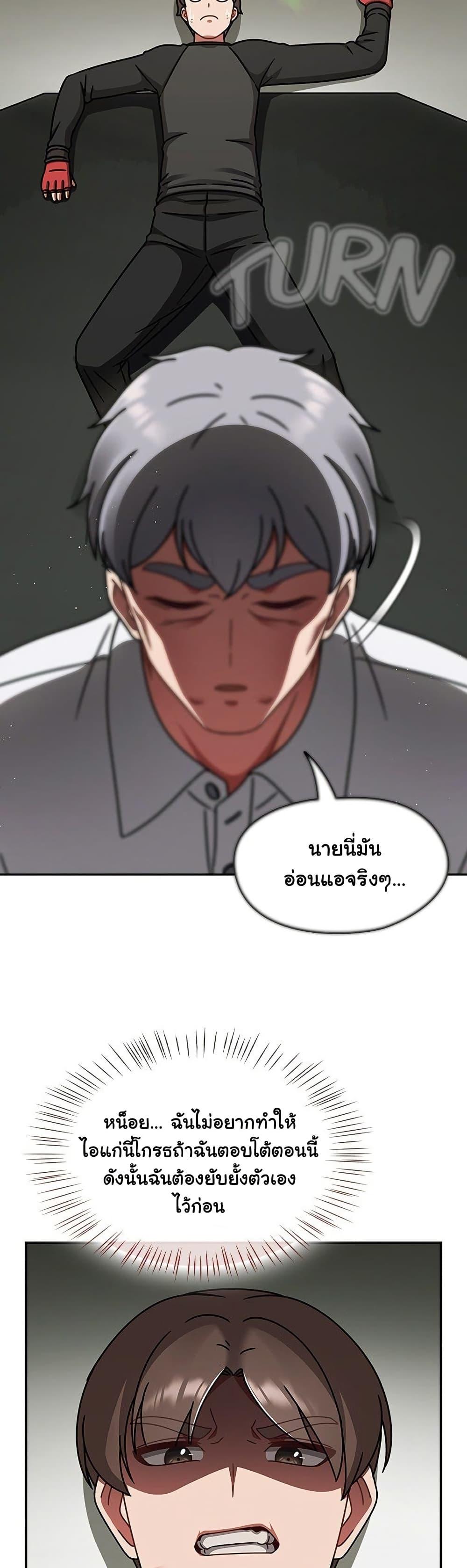 Doujin-Lc- อ่าน โดจิน มังฮวา เกาหลี ญี่ปุ่น จีน แปลไทย Ground and Pound ตอนที่ 1 2 3 4 5 6 7 8 9 10 11 12 13 14 ฟรี ไม่มีโฆษณา อ่าน โดจิน Manhwa เกาหลี ญี่ปุ่น จีน เรามีครบ คัดมาให้เน้นๆ โดจิน 18+ รับประกันความฟินโดย  Doujin Lc