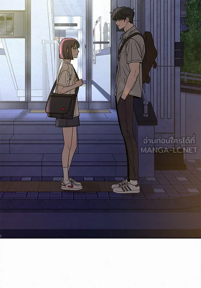 ปฏิบัติการรักวุ่นหัวใจ ตอนที่ 91 รูปที่ 57