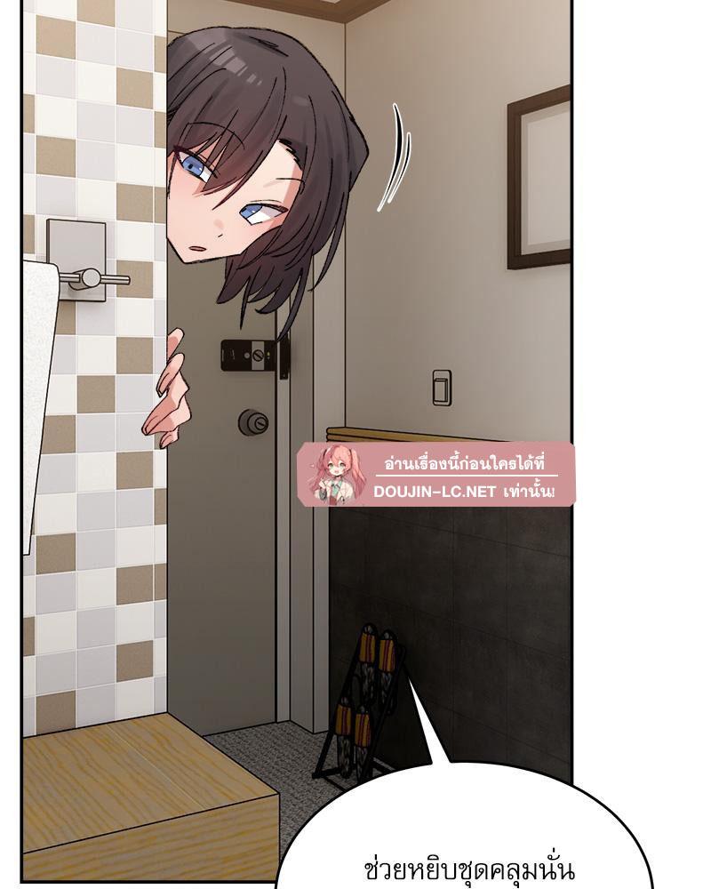 Doujin-Lc- อ่าน โดจิน มังฮวา เกาหลี ญี่ปุ่น จีน แปลไทย A Delicate Relations ตอนที่ 1 2 3 4 5 6 7 8 9 10 11 12 13 14 ฟรี ไม่มีโฆษณา อ่าน โดจิน Manhwa เกาหลี ญี่ปุ่น จีน เรามีครบ คัดมาให้เน้นๆ โดจิน 18+ รับประกันความฟินโดย  Doujin Lc