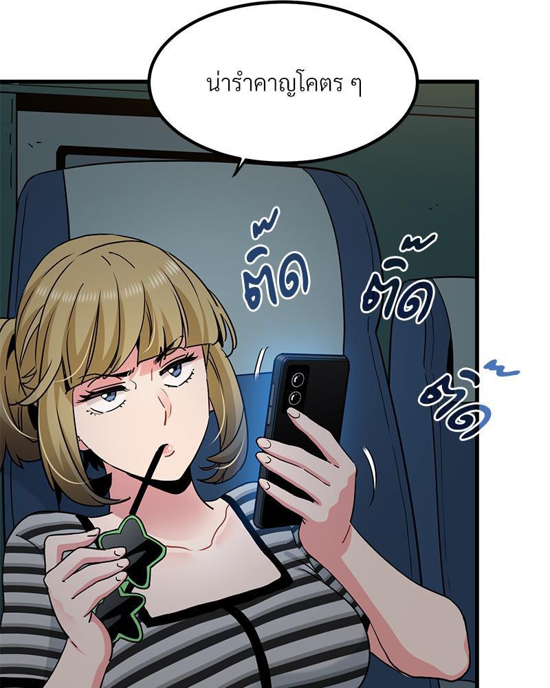 Doujin-Lc- อ่าน โดจิน มังฮวา เกาหลี ญี่ปุ่น จีน แปลไทย A Turning Point Raw ตอนที่ 1 2 3 4 5 6 7 8 9 10 11 12 13 14 ฟรี ไม่มีโฆษณา อ่าน โดจิน Manhwa เกาหลี ญี่ปุ่น จีน เรามีครบ คัดมาให้เน้นๆ โดจิน 18+ รับประกันความฟินโดย  Doujin Lc