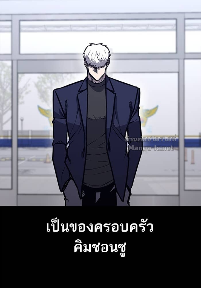 Doujin-Lc- อ่าน โดจิน มังฮวา เกาหลี ญี่ปุ่น จีน แปลไทย HECTOPASCAL ตอนที่ 1 2 3 4 5 6 7 8 9 10 11 12 13 14 ฟรี ไม่มีโฆษณา อ่าน โดจิน Manhwa เกาหลี ญี่ปุ่น จีน เรามีครบ คัดมาให้เน้นๆ โดจิน 18+ รับประกันความฟินโดย Doujin Lc