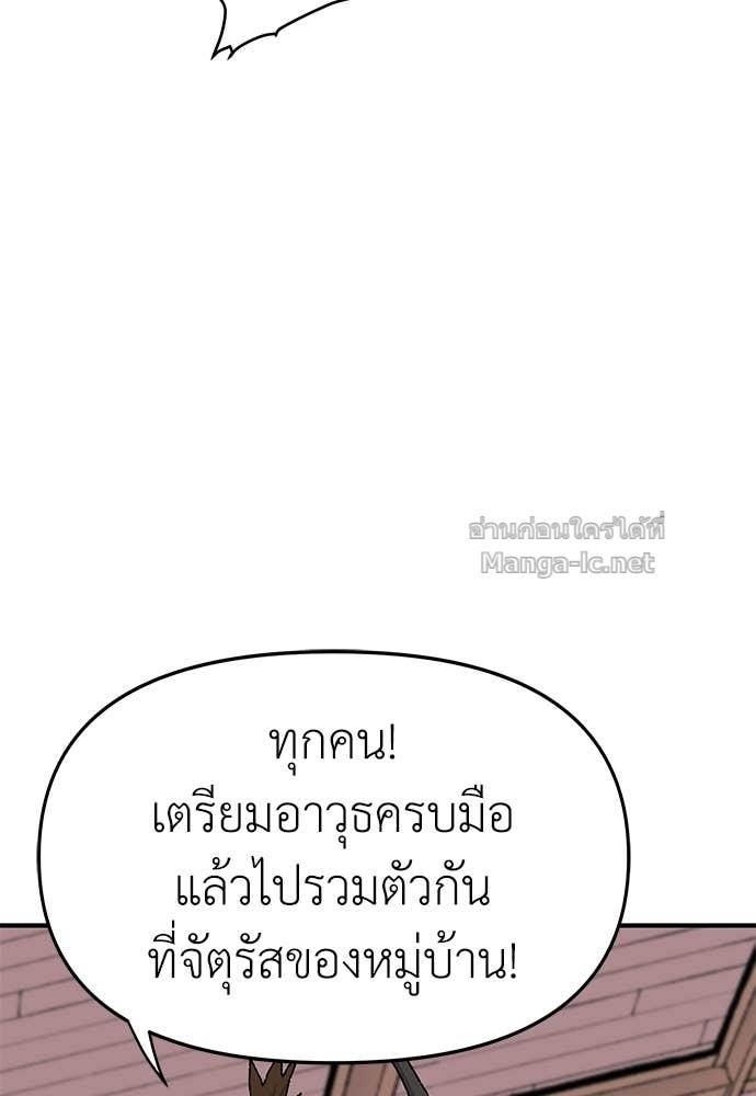 Doujin-Lc- อ่าน โดจิน มังฮวา เกาหลี ญี่ปุ่น จีน แปลไทย สารสุดท้ายจากโครงกระดูก ตอนที่ 1 2 3 4 5 6 7 8 9 10 11 12 13 14 ฟรี ไม่มีโฆษณา อ่าน โดจิน Manhwa เกาหลี ญี่ปุ่น จีน เรามีครบ คัดมาให้เน้นๆ โดจิน 18+ รับประกันความฟินโดย Doujin Lc